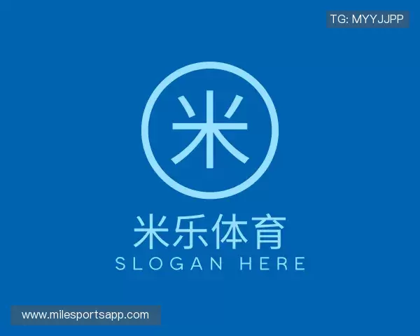 知道米乐体育平台