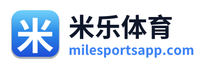 米乐体育 Logo